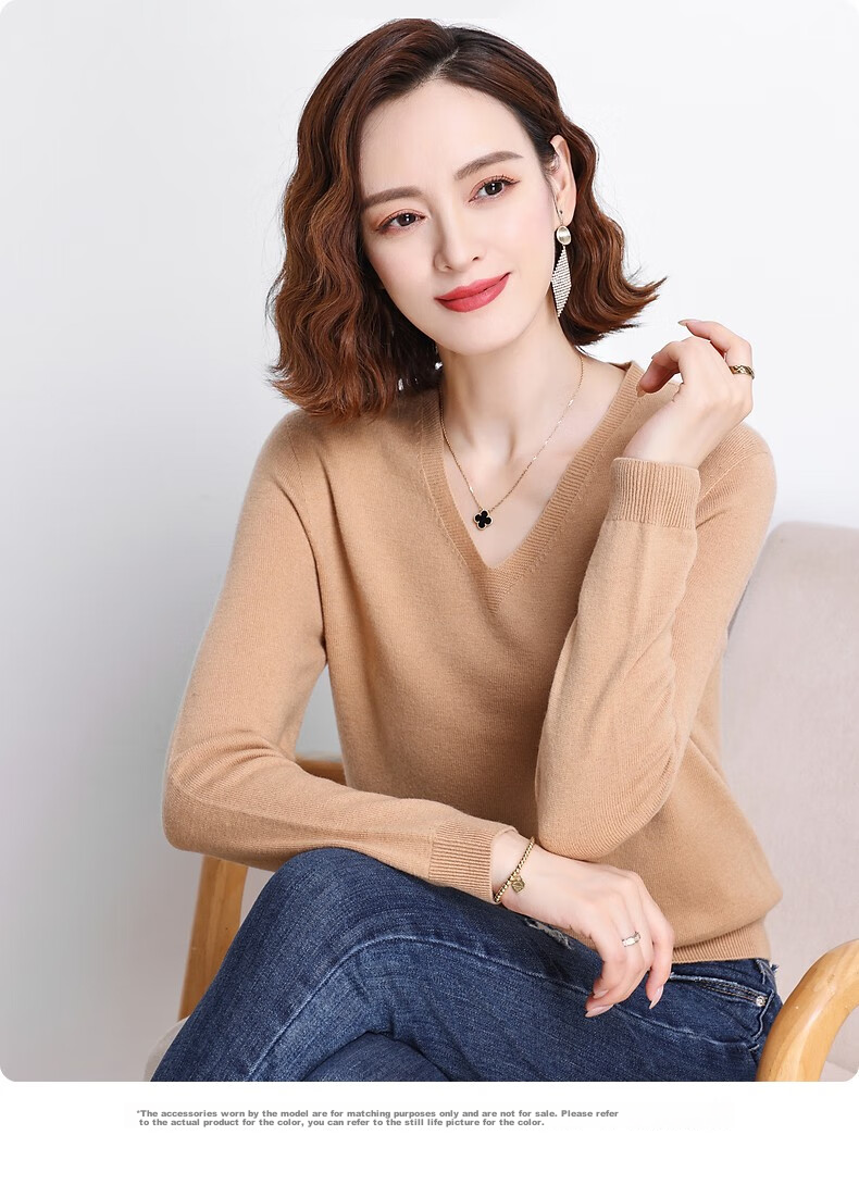 Hengyuanxiang 100% Pure Wool Sweater for Women, V-Neck Loose Base Layer, Autumn And Winter Warm Fashion Knit Sweater, Women's Top 13