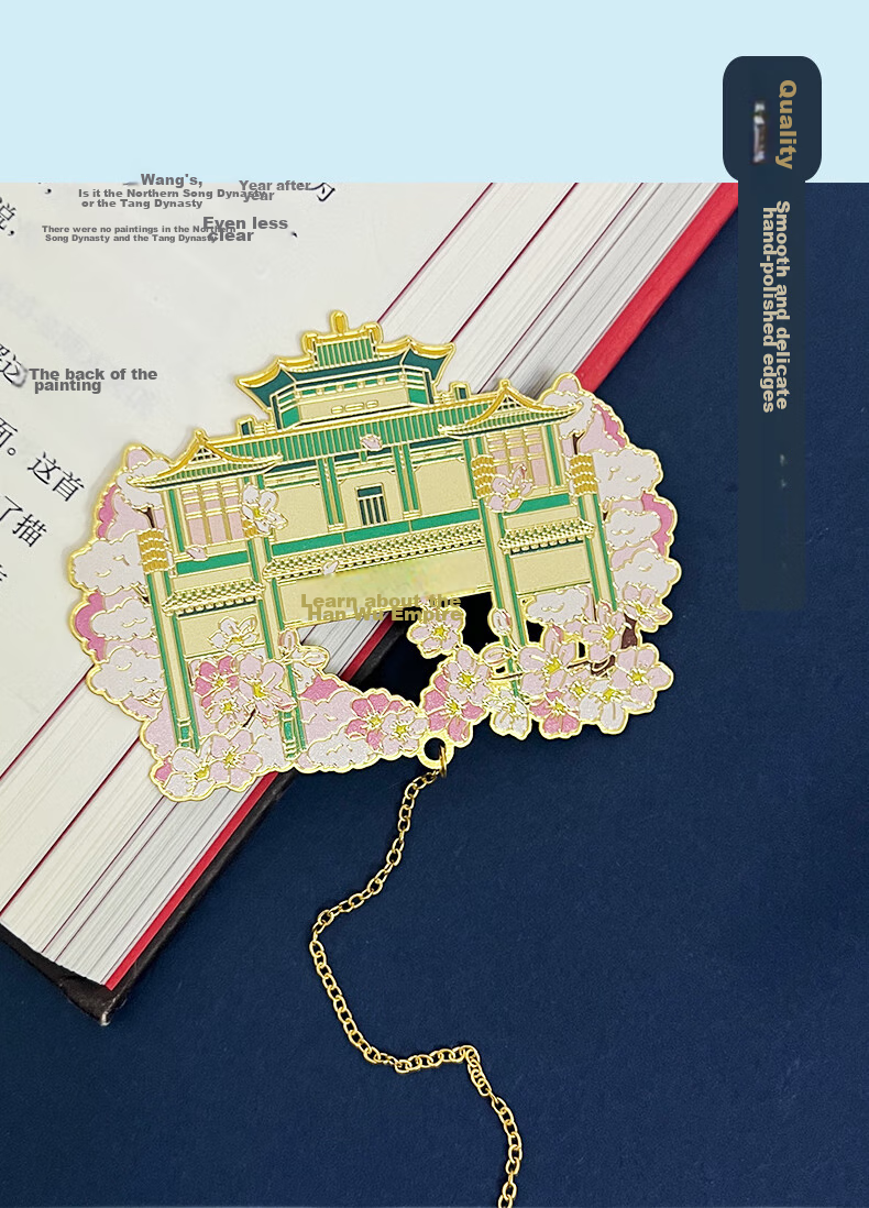 Ouliwen Classical Chinese Style Bookmark, Creative High-Quality Exquisite Metal Bookmark, Aesthetically Pleasing Cultural And Creative Gift for Students, Practical Clip for Teachers' Birthday And Graduation Season, Donghu 7