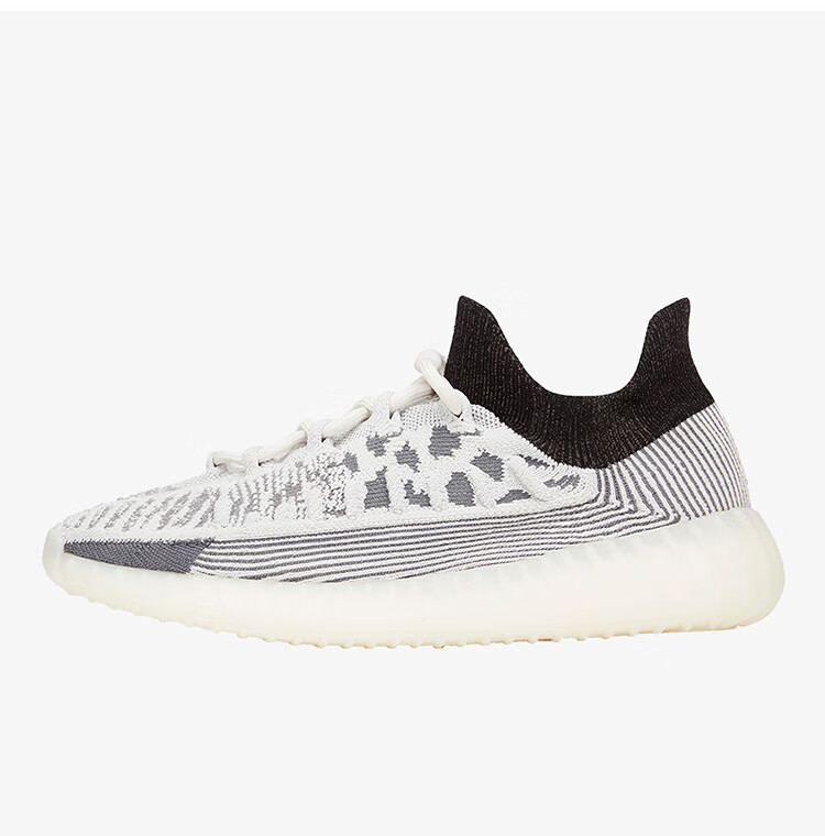 Adidas YEEZY350 Striped Zebra Casual Shoes for Men And Women IG9608 Size 41 5