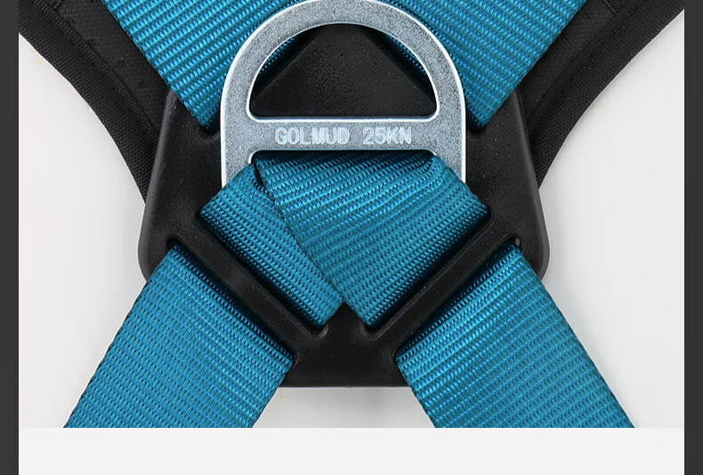 Geermu Safety Harness, Five-Point National Standard Safety Rope, High-Altitude Work GD3699, Double Large Hooks, Shock-Absorbing Pack, 1.8 Meters 12