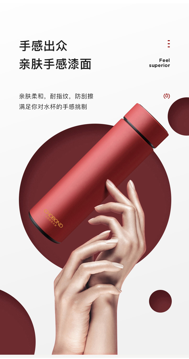 详情图.png