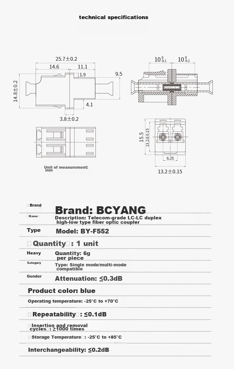 BOYANG BY-F552 Telecom-Grade LC Coupler, LC Duplexer High-Low Interface, Fiber Optic Flange Adapter, Fiber Optic Extension Connector 6