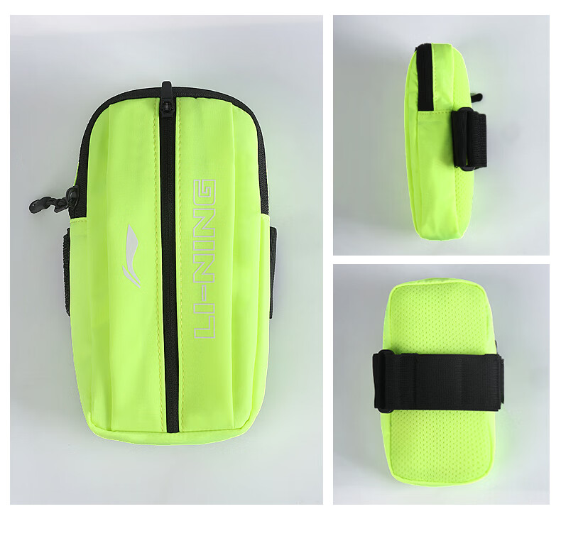 Li-Ning Running Phone Armband, Outdoor Sports Cycling Fitness Phone Holder, Large Capacity Water-Resistant Wristband, Gree 21