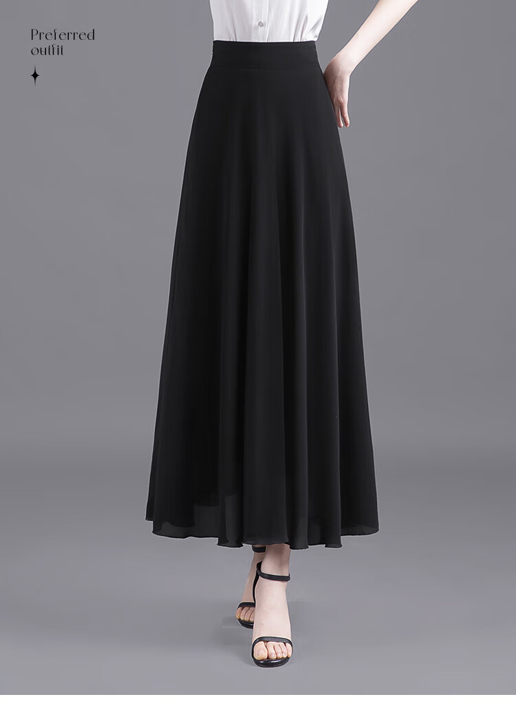 Cypress High-Waist Mid-Length Skirt 2026 Summer Loose Casual Slim Flowing Skirt 1