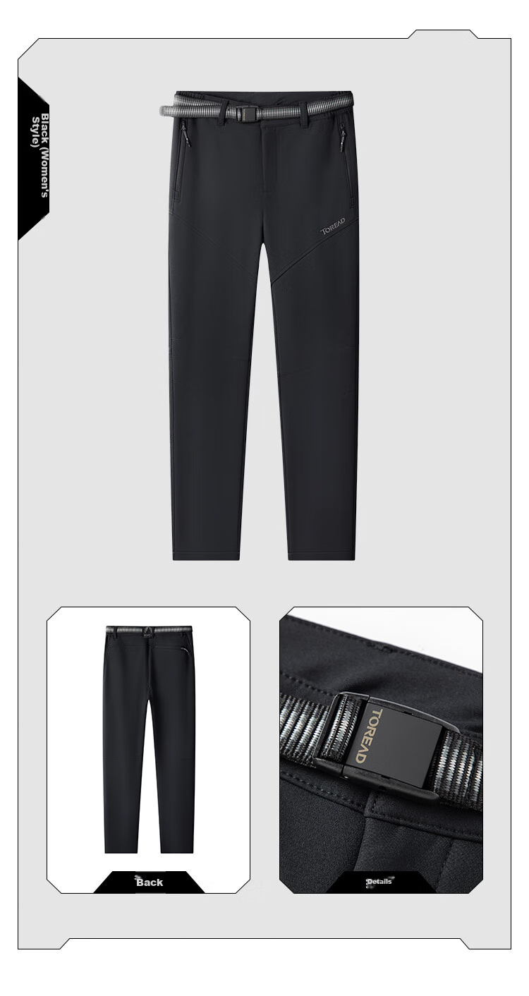 TOREAD Men's Soft Shell Pants, Autumn And Winter Windproof Water-Repellent Fleece-Lined Thick Warm Trousers TAMMBM91984 27