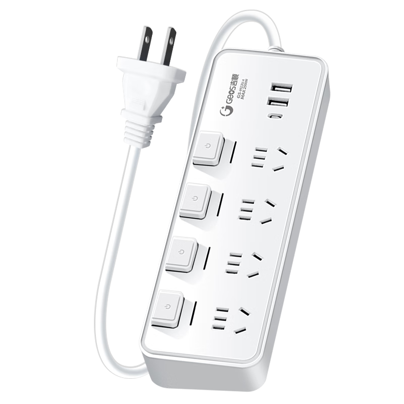 JS JISHUN Japanese to Chinese Adapter, Multi-Outlet Converter for Japan And China Standards, 2-Prong to 3-Prong Adapter, Japanese Style Power Strip, American Standard Cross-Border Travel Plug-In, 1.5 Meter Japanese Standard Plug