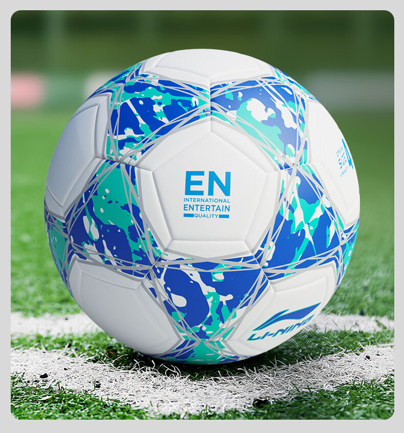 Li-Ning No.4 Football Children's Standard Match Training Ball for Boys and Girls Ages 3-6-12, Primary and Middle School Students, Youth Exam Special 4