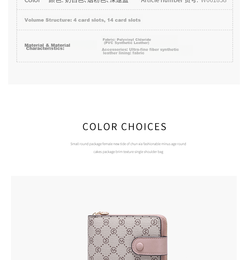 GOLF Card Holder, Women's Fashionable Printed Purse, Contrasting Color Trendy Multi-Card Slots Leather Wallet, Clutch Bag, Birthday Gift for Wome 20