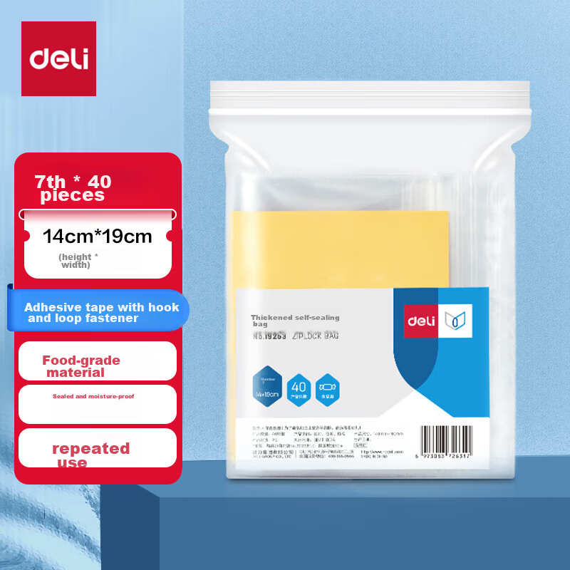 Deli Food Self-Sealing Bags Size 7 14*19cm Mask-Sized Waterproof Storage 40 Pieces (With Labels) 19253