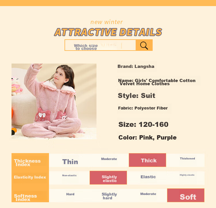 LangSha [Flannel] Children's Pajamas, Girls' Sleepwear, Autumn And Winter Thickened Warm Sleepwear, for Older Children And Teenage Girls, Home Wear Set 7