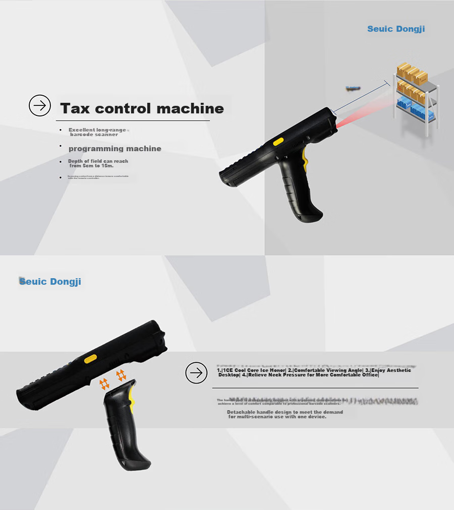 Seuic AUTOID Q7s Upgraded Handheld Data Terminal, Android Collector for E-commerce ERP, Water Collection Pond Warehouse Inventory Machine, Two-Dimensional Dongda Integration Q7-(S)AI Algorithm 2