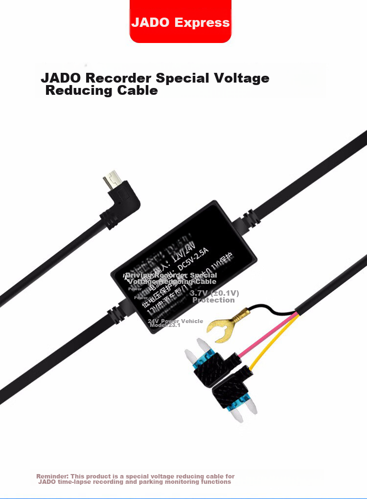 JADO Dash Cam Bend Cable for Monitoring 1