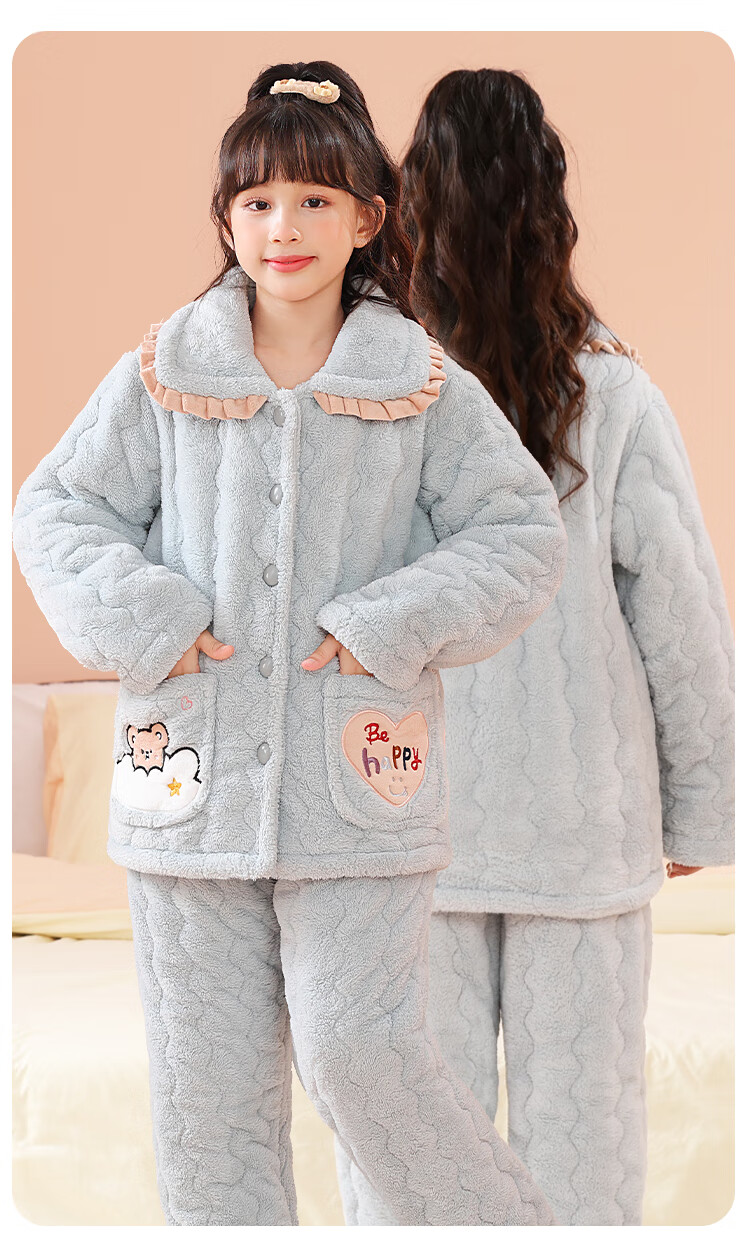 MiiOW Coral Fleece Padded Children's Pajamas, Girls' Loungewear, Cotton Jacket for Autumn And Winter, Three-Layer Thickened, for Older Children, Warm, 120cm 18