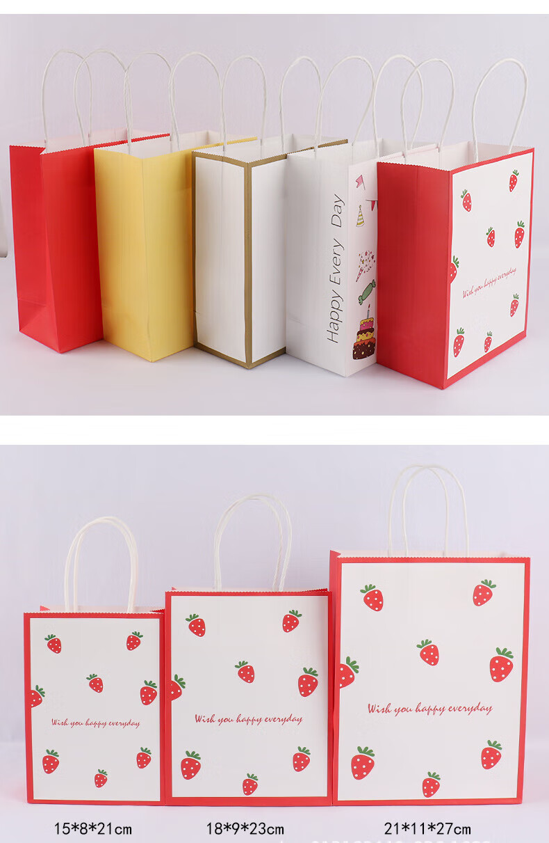 Zhaoshen Kraft Paper Gift Bags, Handbags, Mid-Autumn Festival Gift Bags, Wedding Favor Bags, High-End Gift Bags, Natural Color Small Size 15*8*21cm (30 Pieces) 10