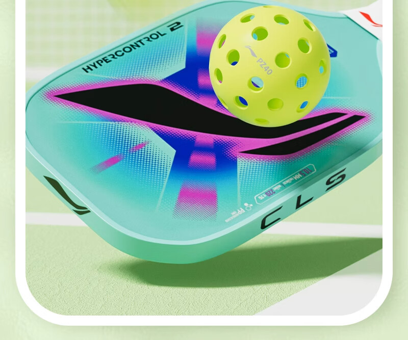 Li-Ning PZ40 Professional Outdoor Injection Molded Pickleball, 40 Holes, Green Color, for Competition Use 5