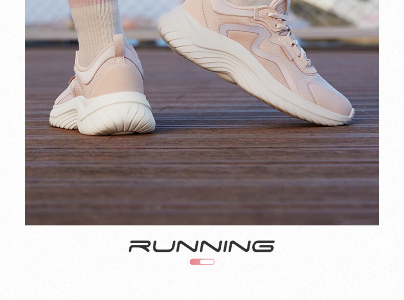 361° Women's Autumn Water-Repellent Leather Running Shoes Shock Absorption Casual Commuting Sneakers 682232233-3 33