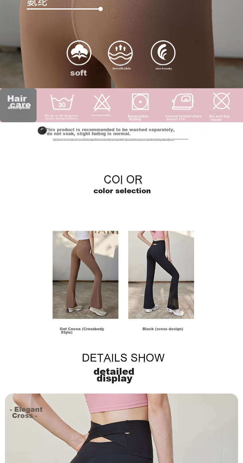 LangSha Flared Pants for Women, Butt-Lifting Yoga Pants, Dance Trousers, Fitness Pants, Casual Pants, Slightly Flared Pants, Slimming Effect, Cocoa Color, XL Size 14