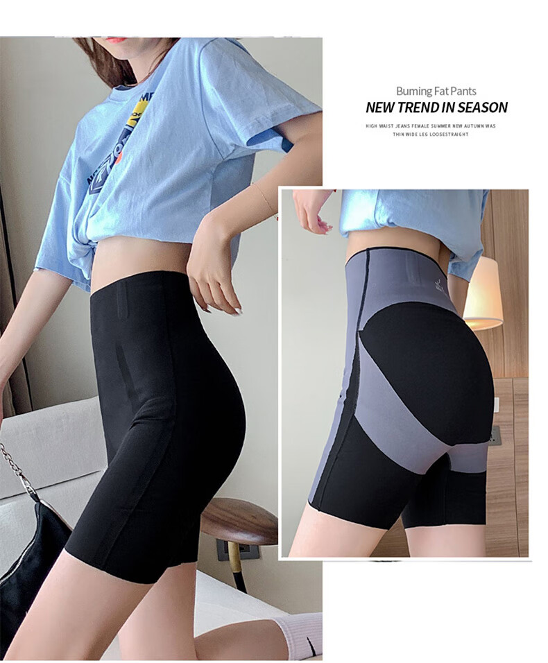 LangSha High-Waisted Tummy Control And Butt-Lifting Shorts for Women, Thin Seamless Shark-Shaped Floating Safety Shorts, Knee-Length Undershorts 22