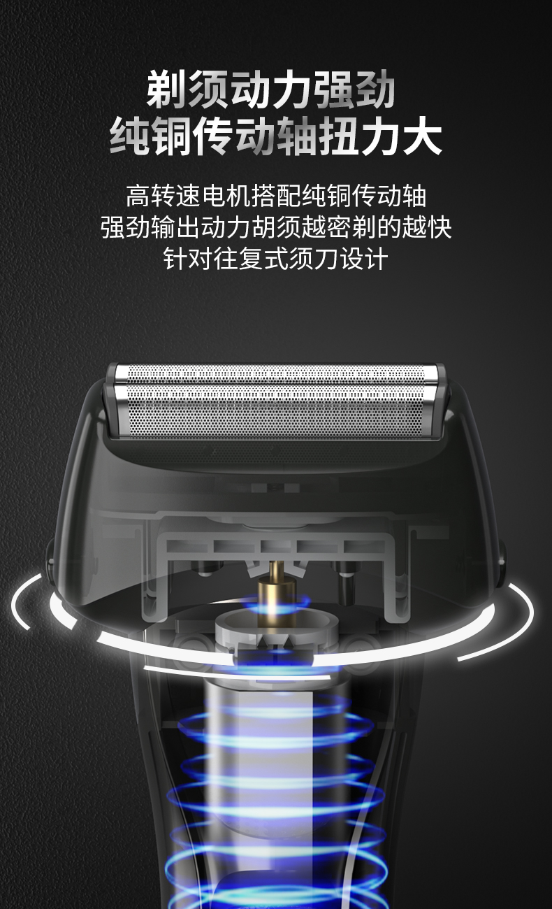 美菱(meiling)剃须刀电动刮胡刀往复式剃胡刀多功能三合一带理发器头