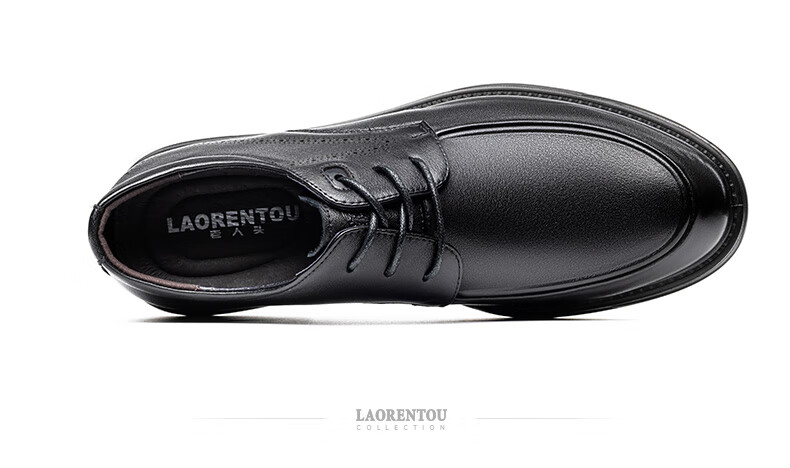 LAORENTOU Formal Shoes, Casual Leather Shoes for Men, Breathable Embossed Top-Grain Leather, Wear-Resistant, for Spring And Autumn, Office Shoes, Business And Wedding Footwear, LA13502, Black, Size 42 12