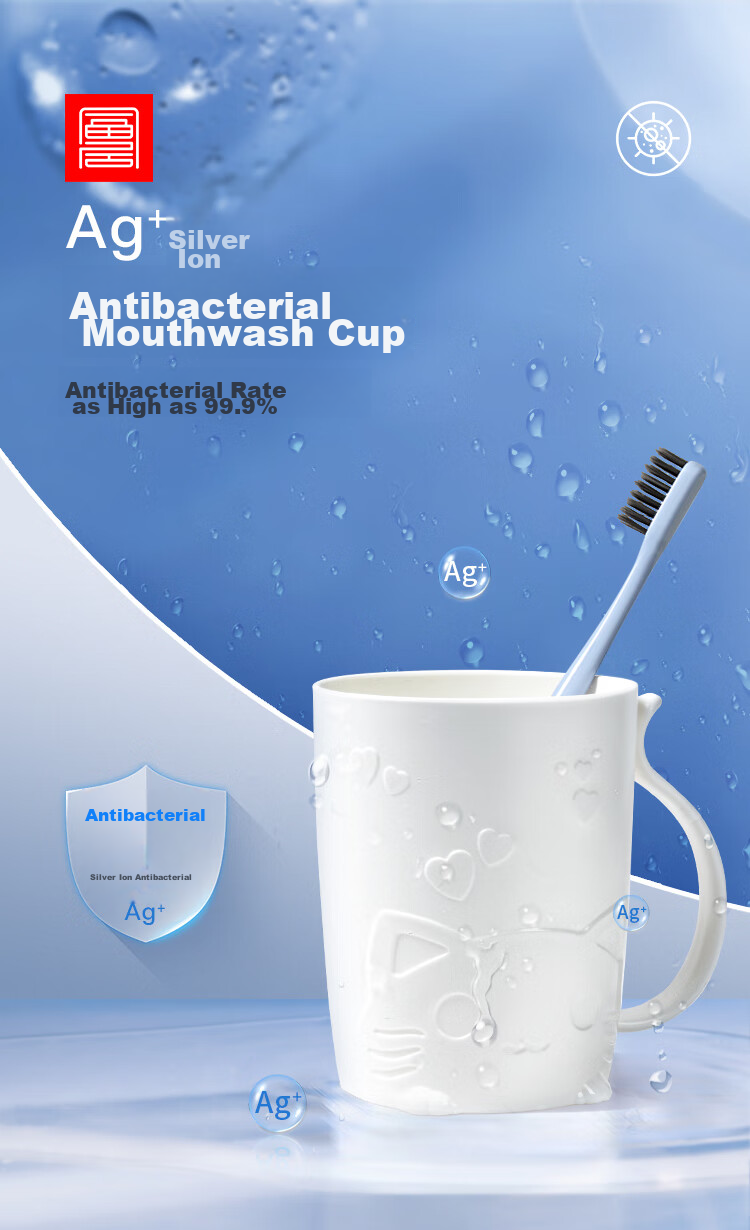 FOOJO Mouthwash Cup with Long-Lasting Antibacterial, Thick Toothbrush Cup for Men And Women, Dorm Water Cup, Tooth Cleaning Mug, Cute Cat Desig 1