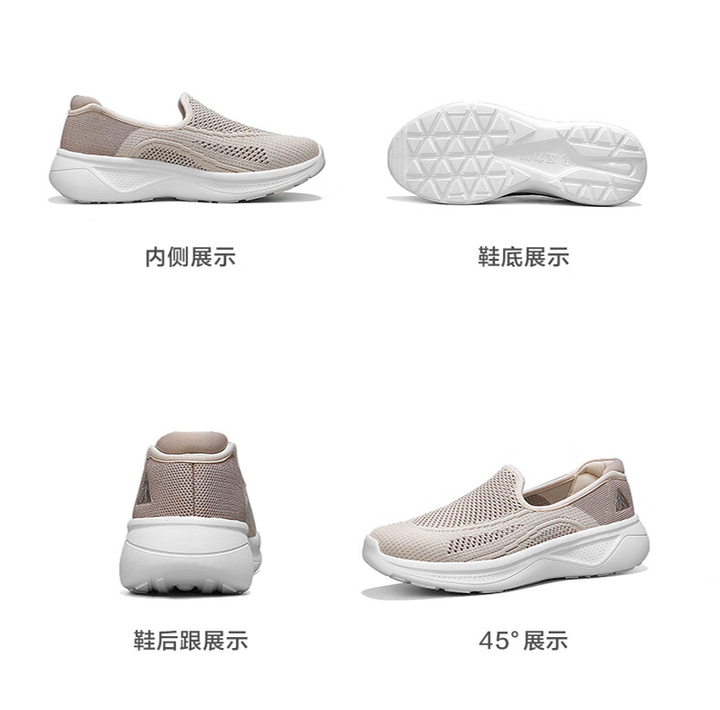 Zulijian Elderly Women's Summer Slip-On Casual Shoes, Loafers for Middle-Aged And Elderly Ladies, Style 8652K, Twilight Purple, Size 41 8
