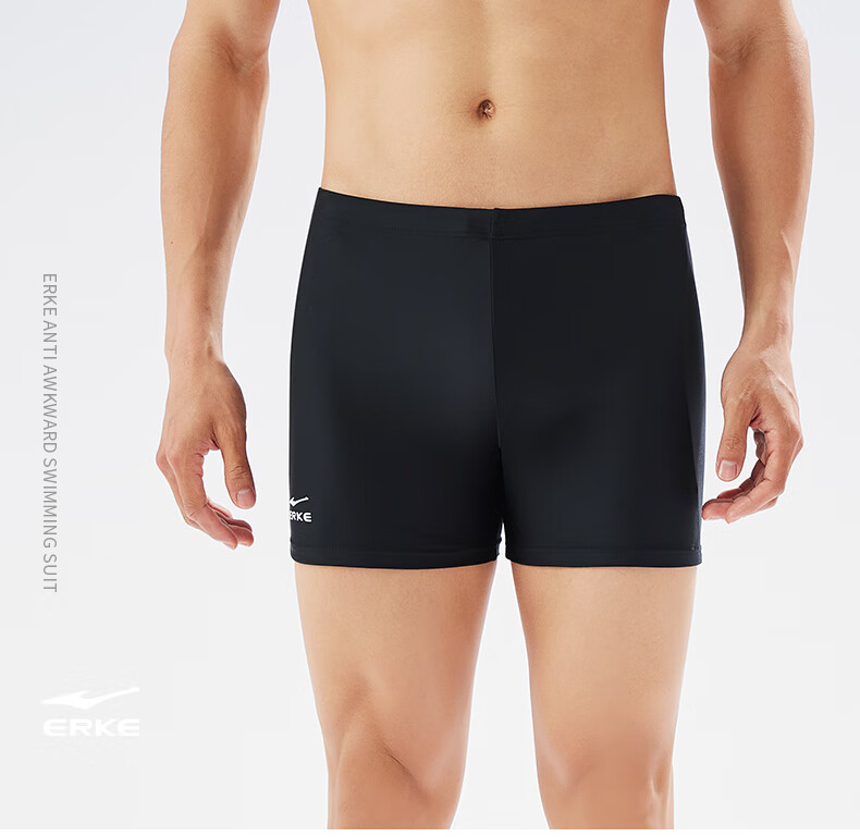 ERKE Men's Professional Swimming Training Quick-Dry Boxer Shorts, Anti-Embarrassment Hot Spring Trunks, Swimming Equipment 2