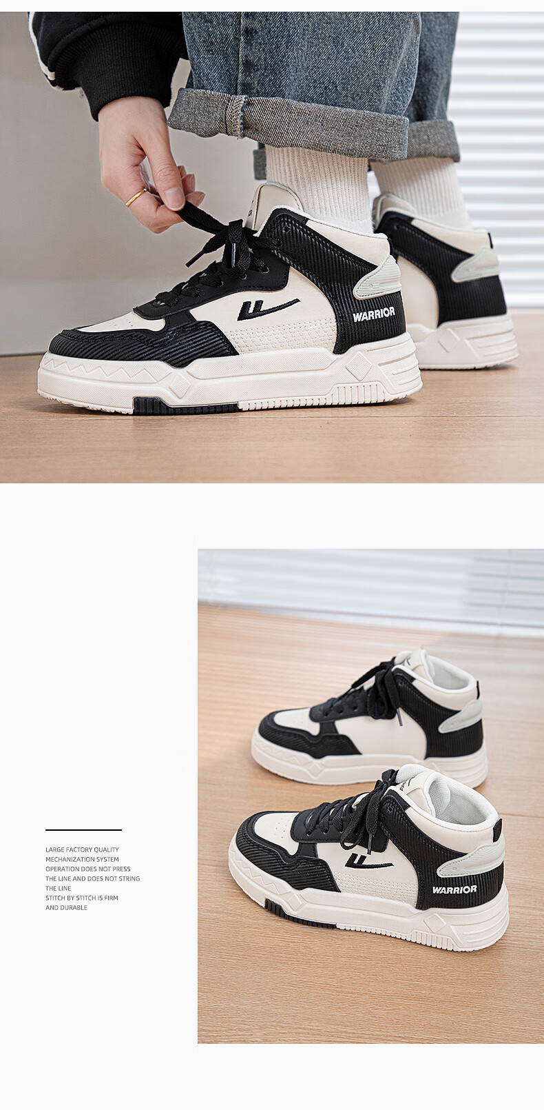 Huili Official Women's High-Top Shoes, Summer 2026 Thick-Soled Casual Shoes, New Versatile Breathable Women's Footwear, Beige-Black, Size 37 13