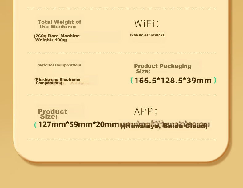 M&G Stationery, English Listening Treasure, Pocket Repeater Learning Machine for English Listening, Portable Vocabulary Player, Xuan Ling Ji Listening Device, 32GB Birthday Gift 30
