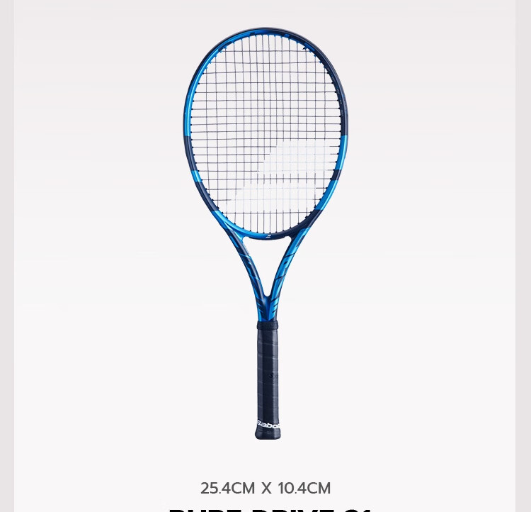 Babolat Tennis Racket, Mini Racket, Souvenir, PD TEAM WIM 6
