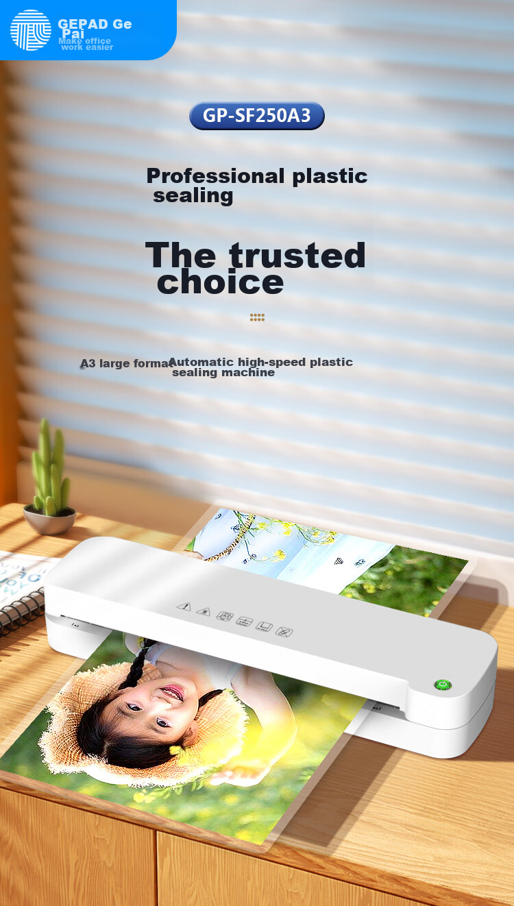 GEPAD A3/A4 Office And Home Laminator, Photo Card File Laminating Machine, Laminating Pouches Quick Laminator, Laminating Machine GP-SF250A3 2