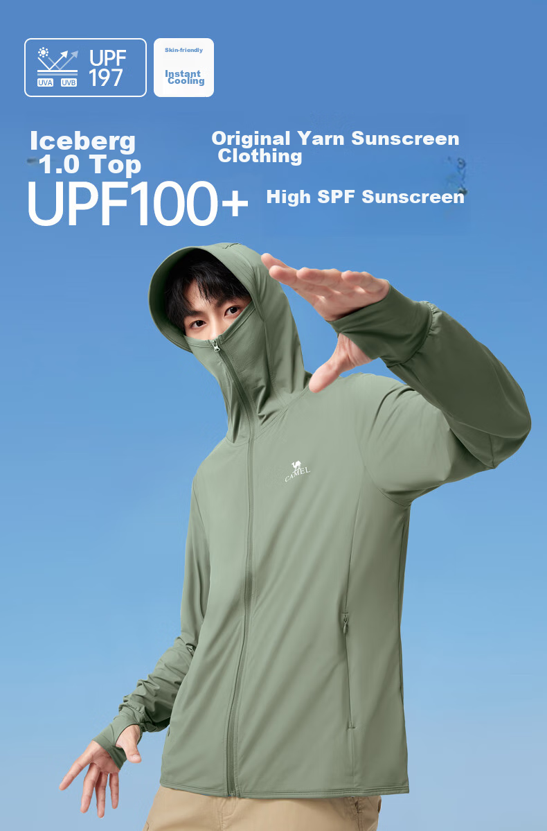 CAMEL Ice Mountain Sun Protection Clothing 1.0 Men's UV-Resistant Original Yarn Cool Breathable Quick-Dry Jacket, Summer M13BA03100B 2