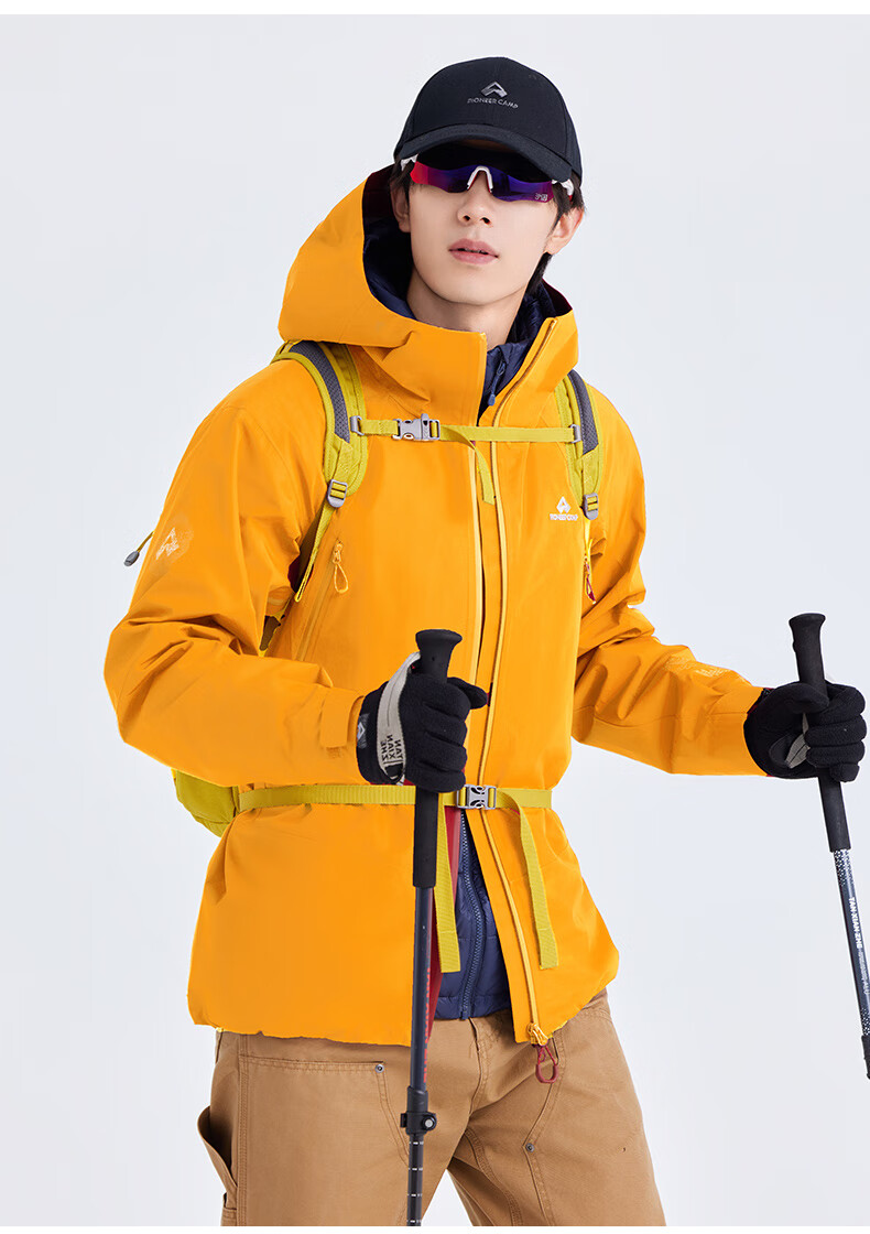 Pioneer Camp, Jinyi Wei Baihu Windbreaker, Men's Outdoor Spring And Autumn Jacket, Windproof, Waterproof, Breathable, Hard Shell, High-Altitude Mountaineering Coat 13
