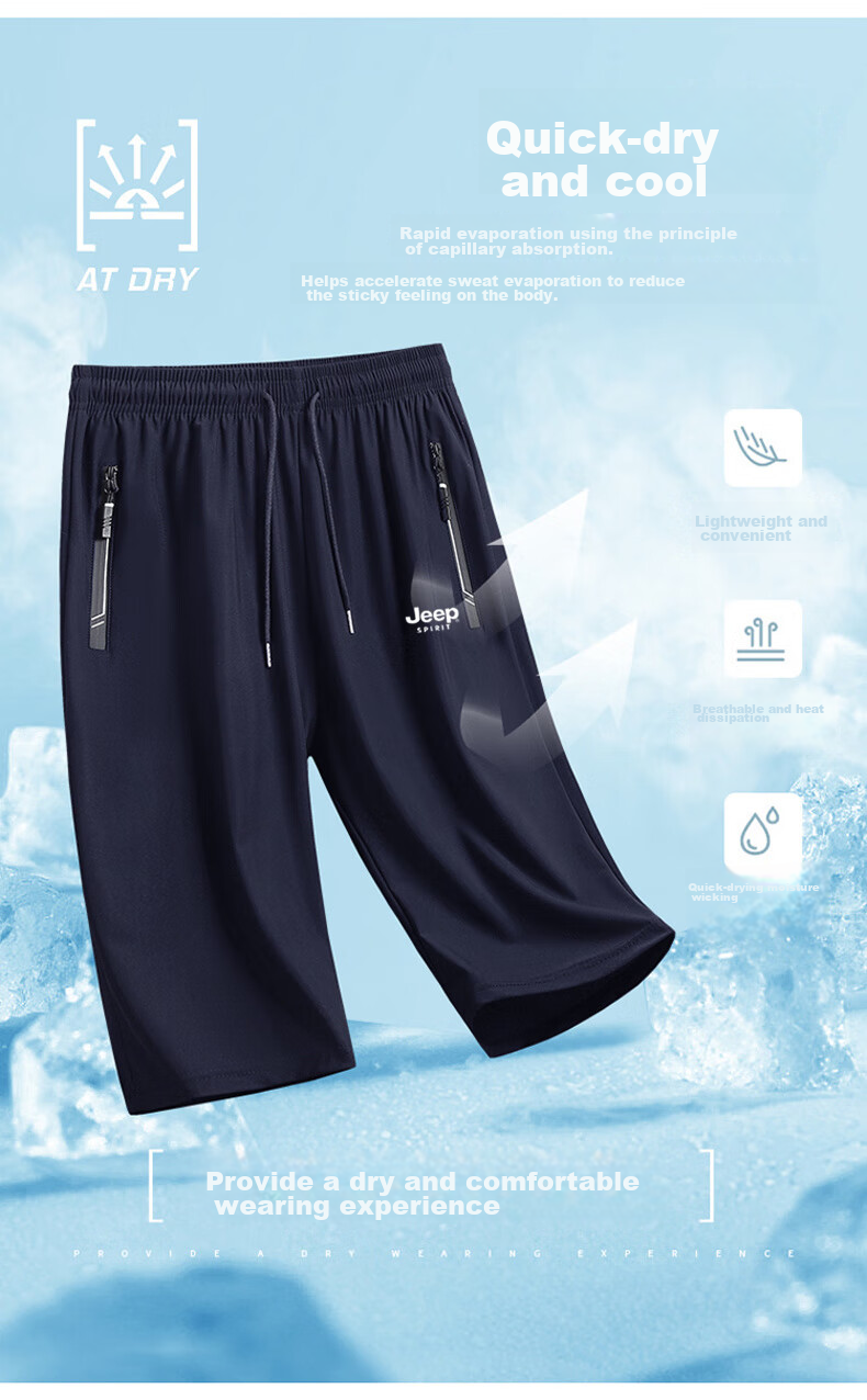 JEEP SPIRIT Men's Shorts, Summer New Style, Three-Quarter Length Pants, Casual Ice Silk, Loose Fit, Plus Size Menswear, Black, 2XL 5
