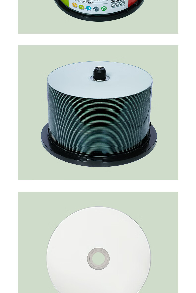 Baishiman CD-R Discs/Recordable Discs, 52x Speed, 700MB Capacity, Printable Discs, 50 Pieces in A Barrel, Blank Discs (Contact Customer Service for Customization) 7