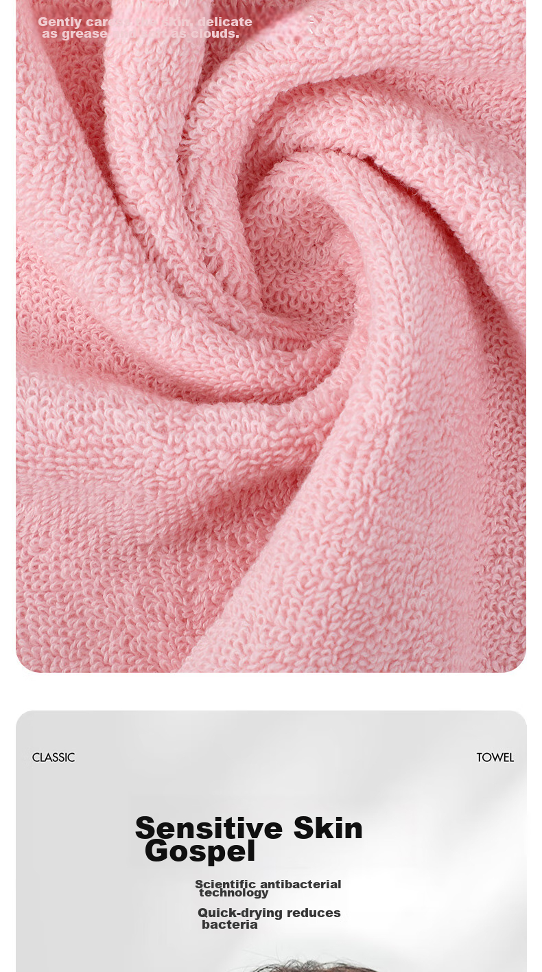 Grace 5A Antibacterial Pure Cotton Bath Towel, Extra Large And Thick, 650g, for Men And Women, Absorbent Quick-Drying Wrap Towel, 170*90cm, Sports 5