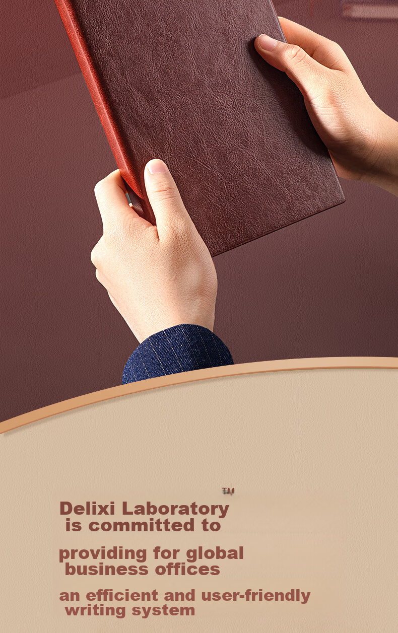 Deli Customizable Leather Notebook, 25K 160 Sheets, Thick Business Diary, Meeting Notepad, Office Supplies, Brown, 3186 17