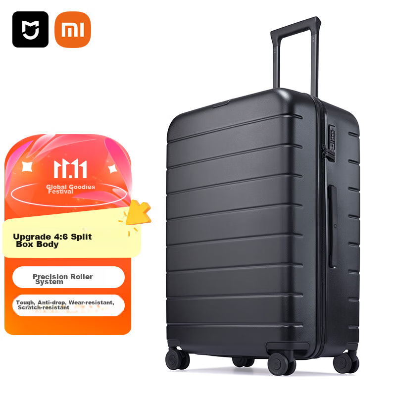 Чемодан Xiaomi Mijia Luggage, 28 дюймов, черный, PC, с кодовым замком