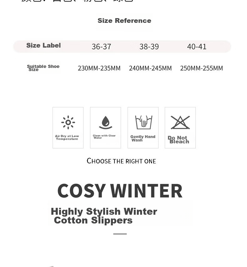 Huameijianbu Butterfly Bow Women's Cute Warm Thick-Soled Home And Outdoor Cotton Slippers HM298 White Size 40-41 5