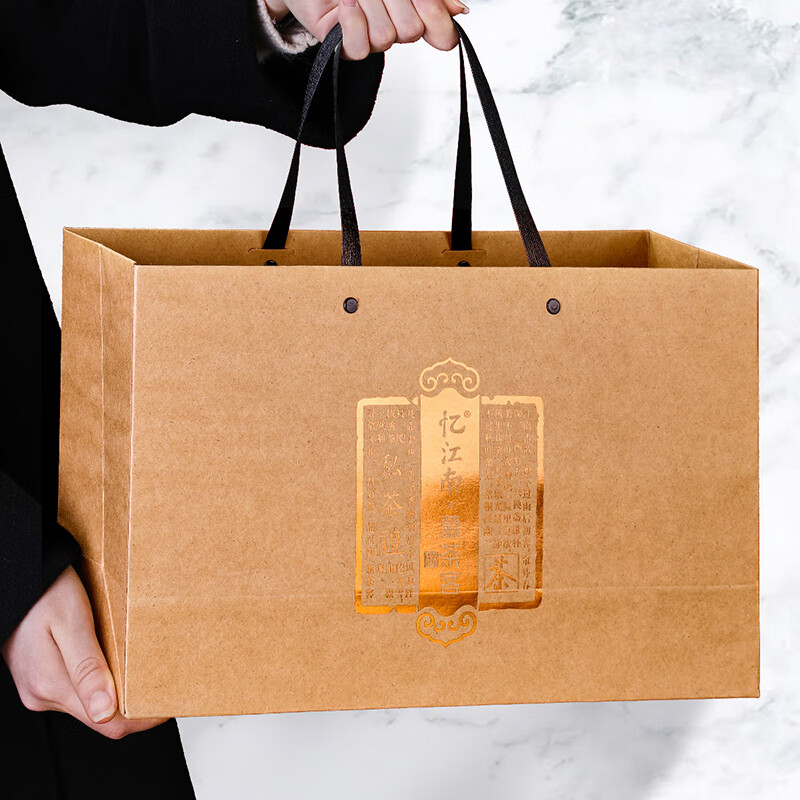 忆江南特级龙井茶200g茶叶礼盒绿茶节日送礼送父母长辈礼物臻美