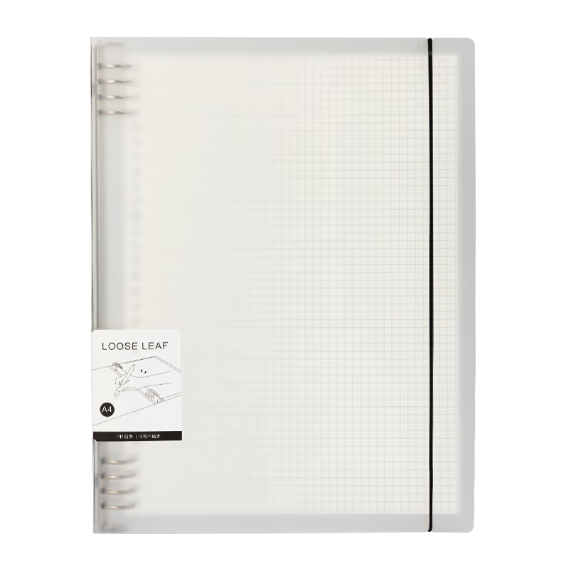 Deli A4/60 Sheets Loose-Leaf Notebook Detachable Thickened Coil Student Grid Notepad White HA460-6
