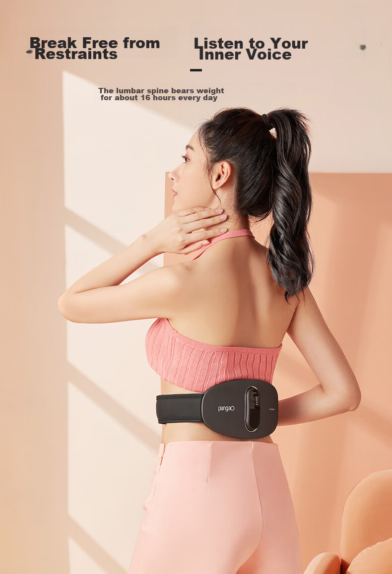 PANGAO Waist Massager PG-2643 Waist and Abdominal Massager with Heat Therapy Home Lumbar Support Therapy Holiday Gift Practical 4