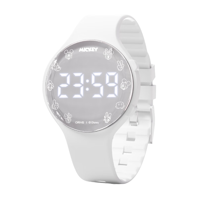 Disney Mickey Student Sports Watch Silent Alarm Vibration Reminder Electronic Watch for Middle and High School Boys and Girls