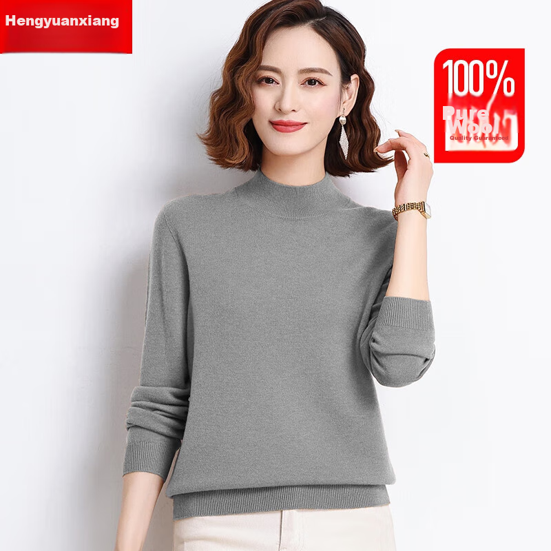 Hengyuanxiang 100% Pure Wool Sweater for Women, Semi-Turtleneck, Loose-Fitting Base Layer, Autumn And Winter Fashion Women's Knit Top