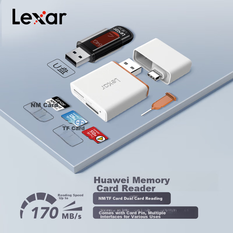 Lexar USB3-0160867