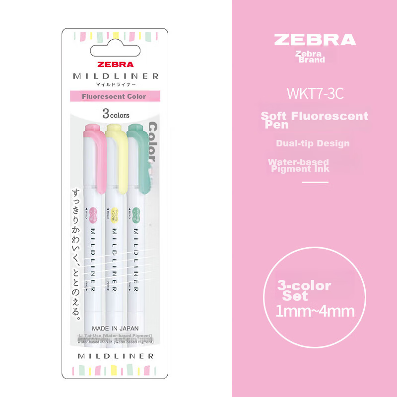 ZEBRA Double-Ended Soft Highlighter Pen, WKT7 3-Color Set, Mildliner Series Single Color Marking Pen, Student Marker, WKT7-3C