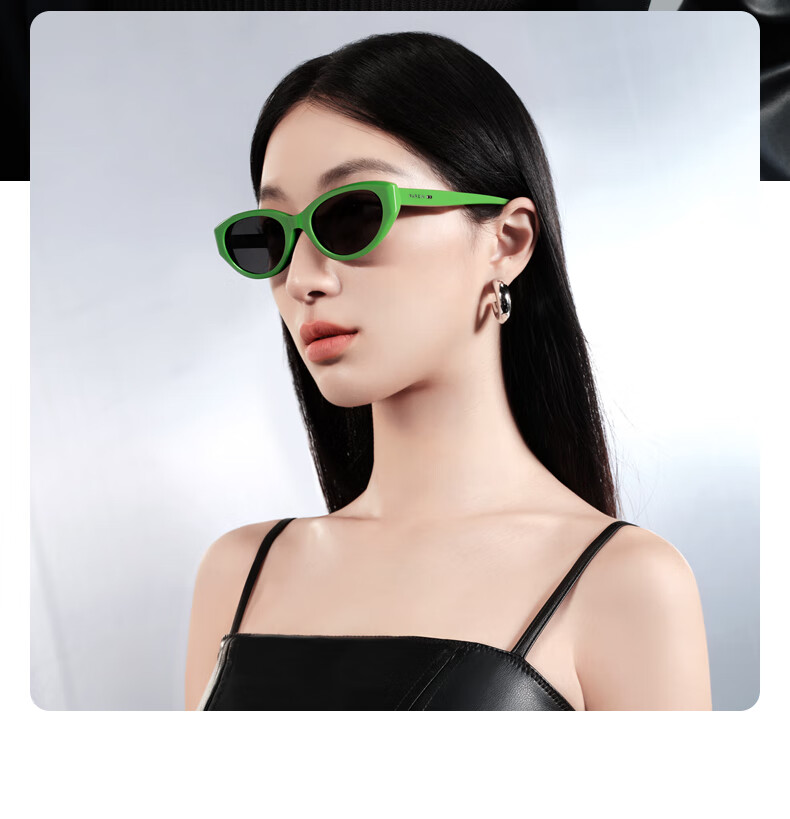 PARZIN Sunglasses, Fan Chengcheng Style Fashionable Cat-Eye Narrow Frame Glasses, Sun Protection Driving Sunglasses, PZ12733 7