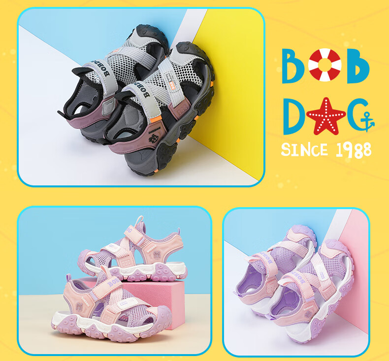 BOBDOG Children's Shoes, Girls' Closed-Toe Beach Sandals, Summer Soft-Soled Fashionable Kids' Sandals, 105532008, Light Pink/pink Purple, Size 27 7