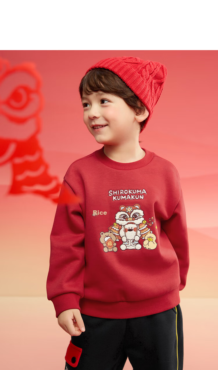 BALABALA Children's Clothing, Kids' Sweatshirt for Girls And Boys, Spring Fleece-Lined Warm Outerwear, Long-Sleeve Clothes for Toddlers And Children, Parent-Child Matching Outfits, Trendy 13