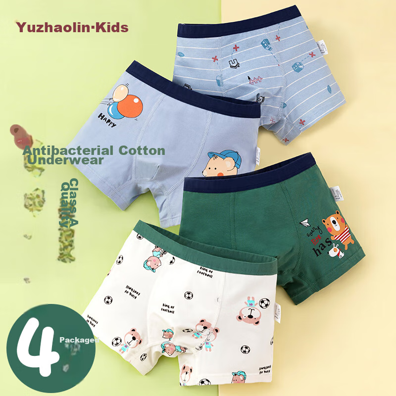 Yuzhaolin Boys' Cotton Boxer Briefs for Kids 6-12 Years Old, Class A, Soft and Comfortable, No Pinching, Toddler and Big Boys' Underwear